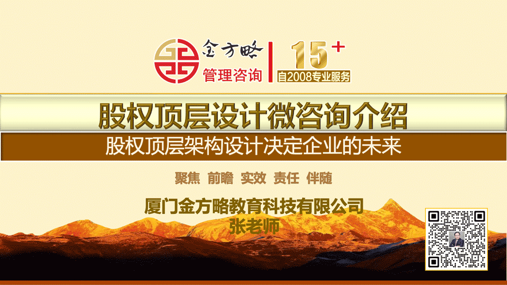 ​IPO企业上市的好处