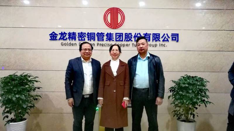 热烈庆祝山东优瀚尔与金龙集团达成战略合作关系