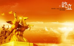 企业请管理咨询顾问公司所创造9大价值
