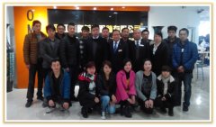 晋江奥美高服饰有限公司管理咨询项目启动大会