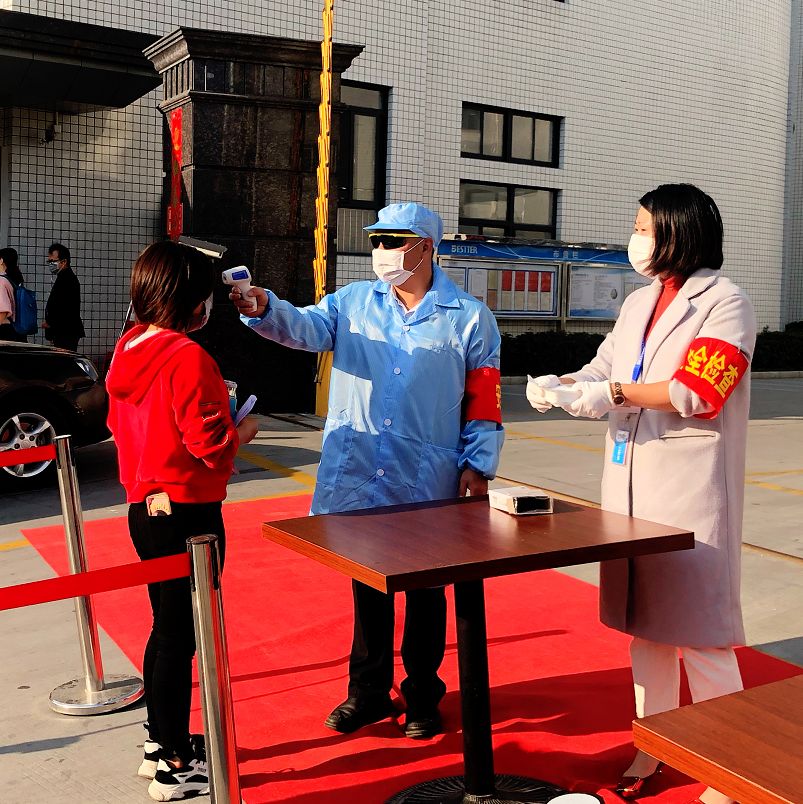 团结起来，紧紧依靠党员群众，坚决打好疫情防控阻击战(图8)