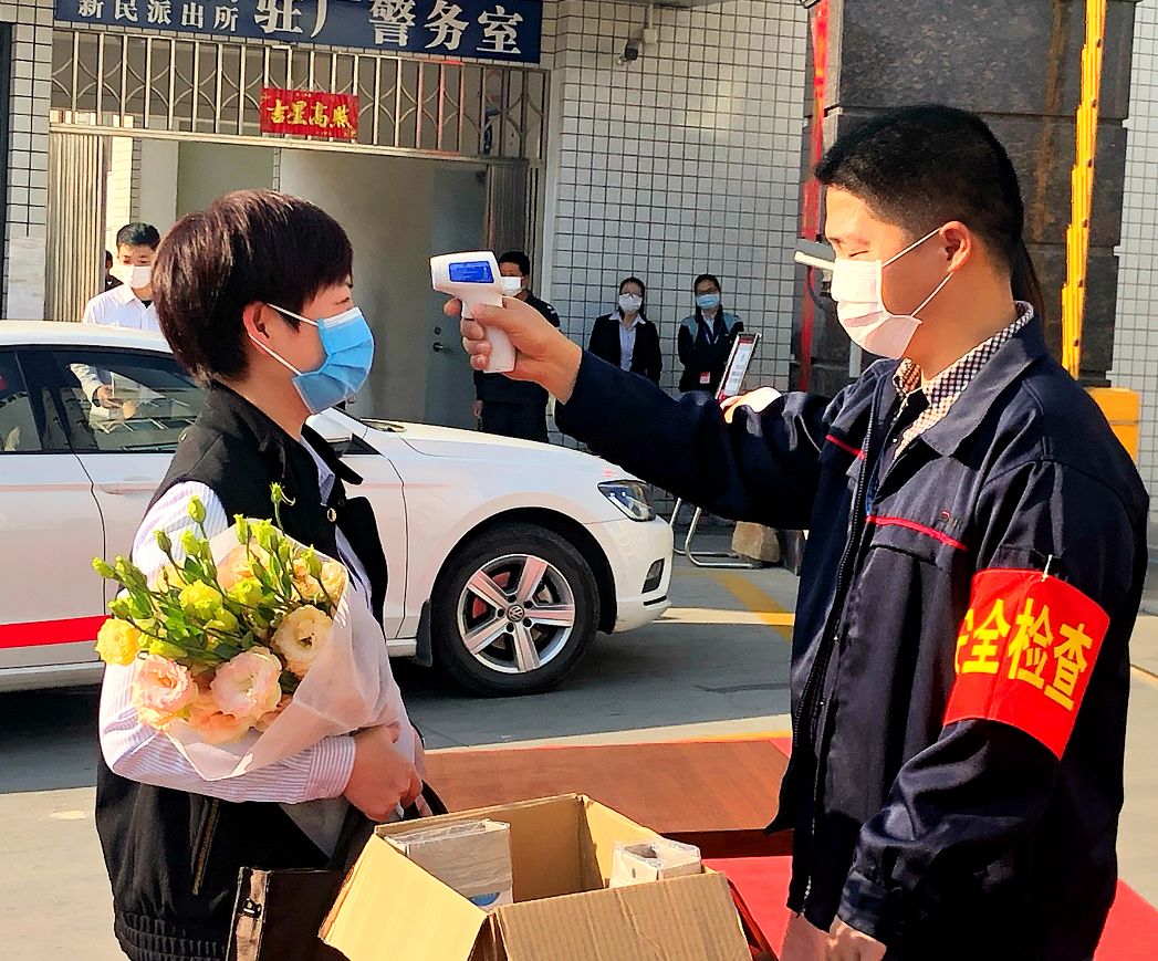 团结起来，紧紧依靠党员群众，坚决打好疫情防控阻击战(图11)