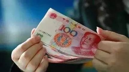 重点群体贫困人口群体就业税收优惠政策操作指南(图3)