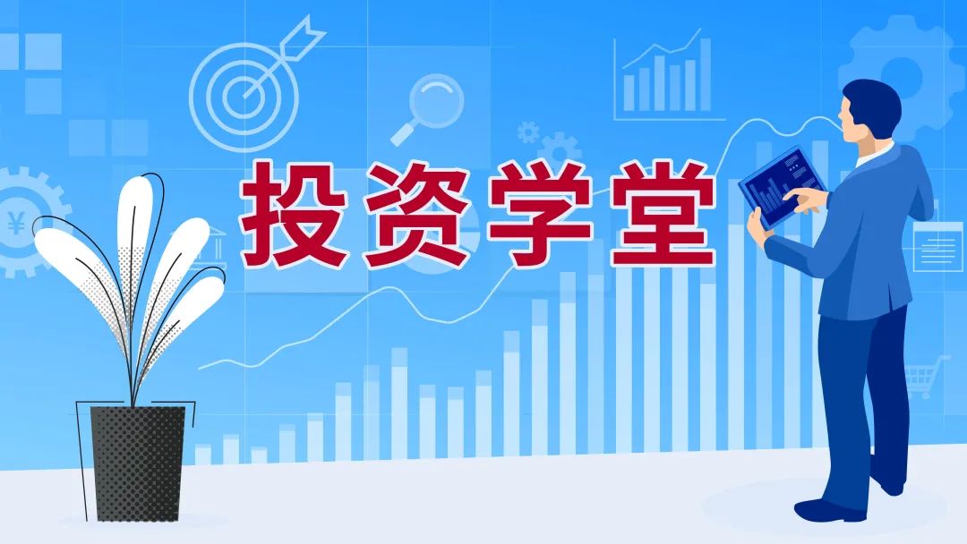 全面了解北交所的“前世今生”