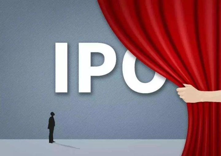 企业IPO上市需要考虑聘请的26个中介机构(图2)