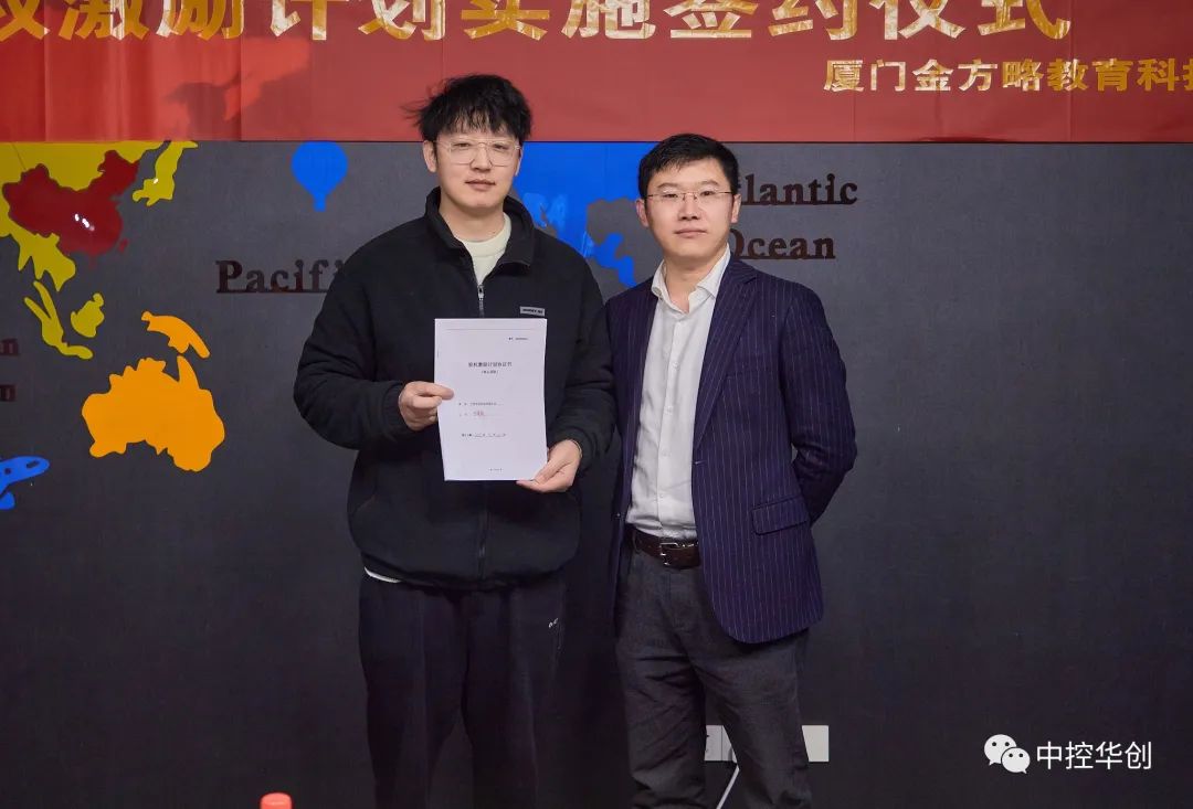 (图8)