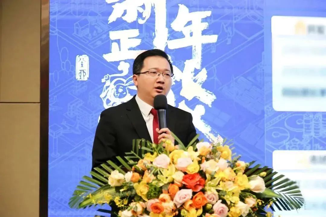 “五化”战略举措 “十大”SBU | 正泰新春第一会,为何定了这两件事?(图13) “五化”战略举措 “十大”SBU | 正泰新春第一会,为何定了这两件事?(图13)