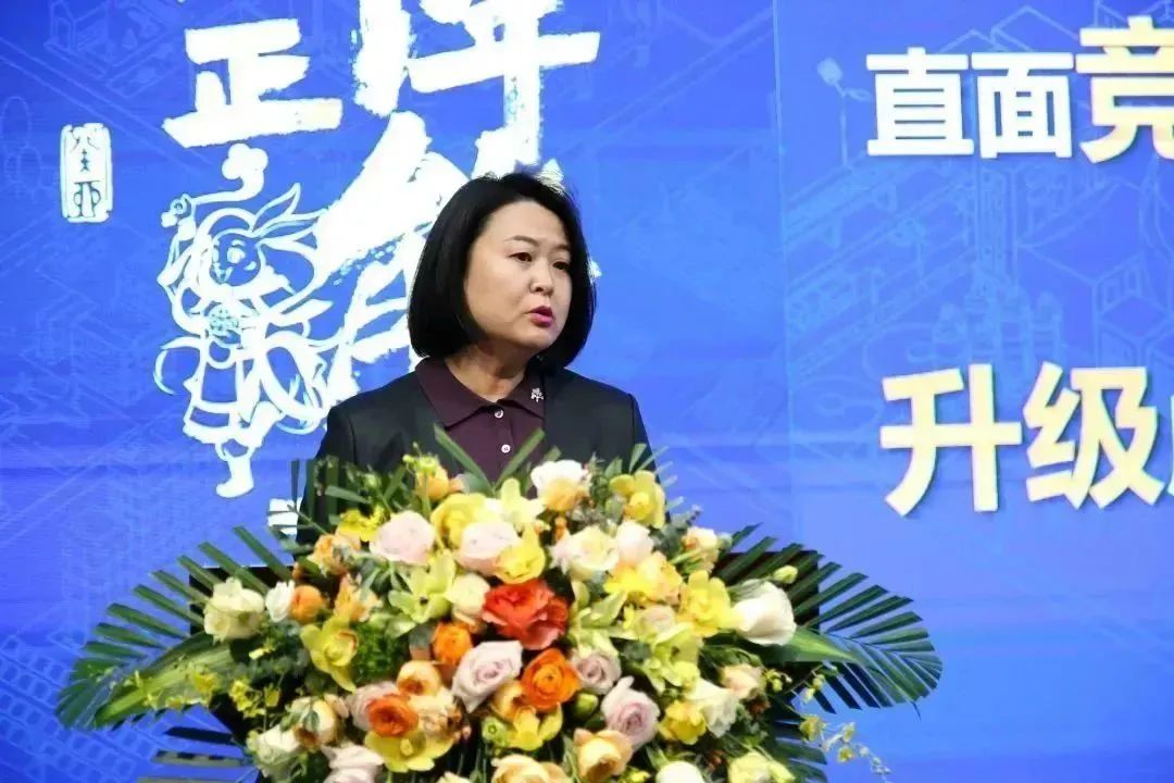 “五化”战略举措 “十大”SBU | 正泰新春第一会,为何定了这两件事?(图16) “五化”战略举措 “十大”SBU | 正泰新春第一会,为何定了这两件事?(图16)