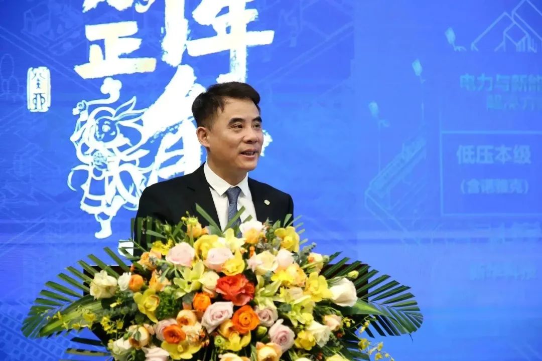 “五化”战略举措 “十大”SBU | 正泰新春第一会,为何定了这两件事?(图19) “五化”战略举措 “十大”SBU | 正泰新春第一会,为何定了这两件事?(图19)