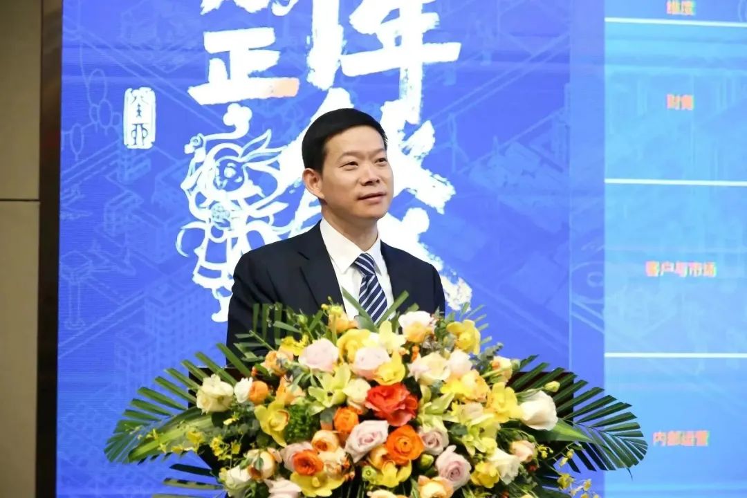 “五化”战略举措 “十大”SBU | 正泰新春第一会,为何定了这两件事?(图22) “五化”战略举措 “十大”SBU | 正泰新春第一会,为何定了这两件事?(图22)