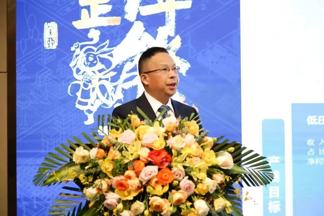 “五化”战略举措 “十大”SBU | 正泰新春第一会,为何定了这两件事?(图23) “五化”战略举措 “十大”SBU | 正泰新春第一会,为何定了这两件事?(图23)