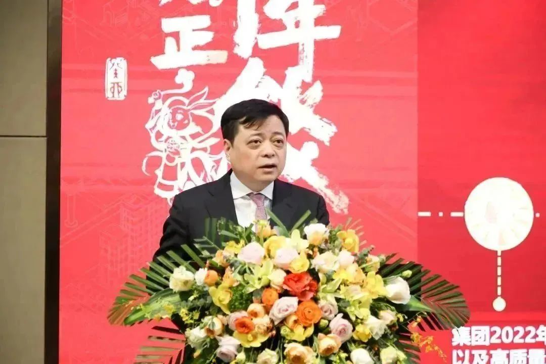 “五化”战略举措 “十大”SBU | 正泰新春第一会,为何定了这两件事?(图36) “五化”战略举措 “十大”SBU | 正泰新春第一会,为何定了这两件事?(图36)