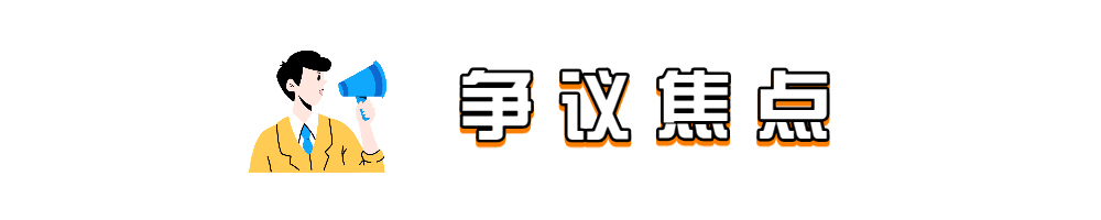 员工拒绝调岗,公司解除劳动合同违法吗?(图9) 员工拒绝调岗,公司解除劳动合同违法吗?(图9)