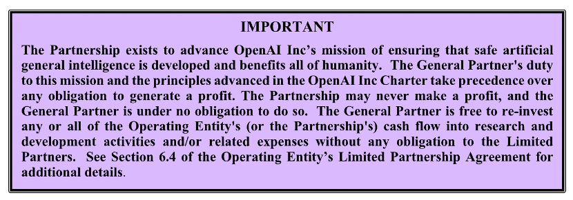 OpenAI的股权结构值得中小企业借鉴