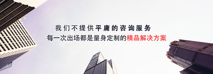 文章模型(图7)