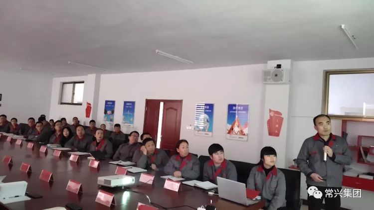 常兴集团2019年总结暨2022年目标发表大会胜利召开(图7)