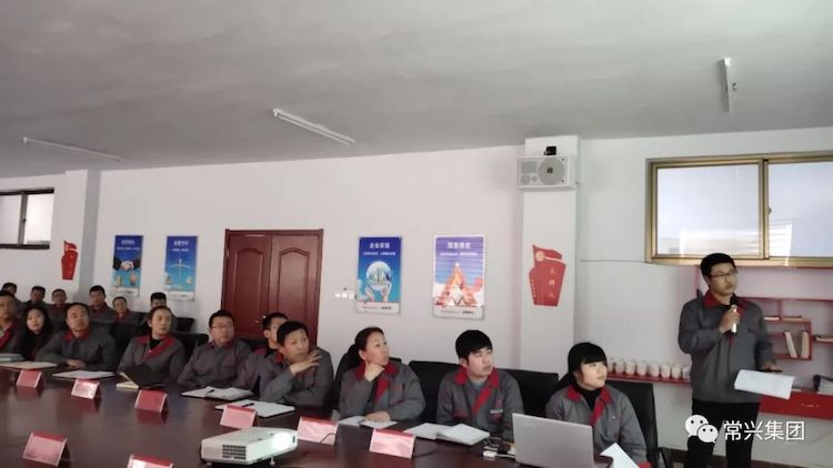 常兴集团2019年总结暨2022年目标发表大会胜利召开(图6)
