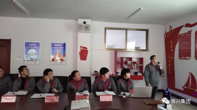常兴集团2019年总结暨2022年目标发表大会胜利召开(图11)