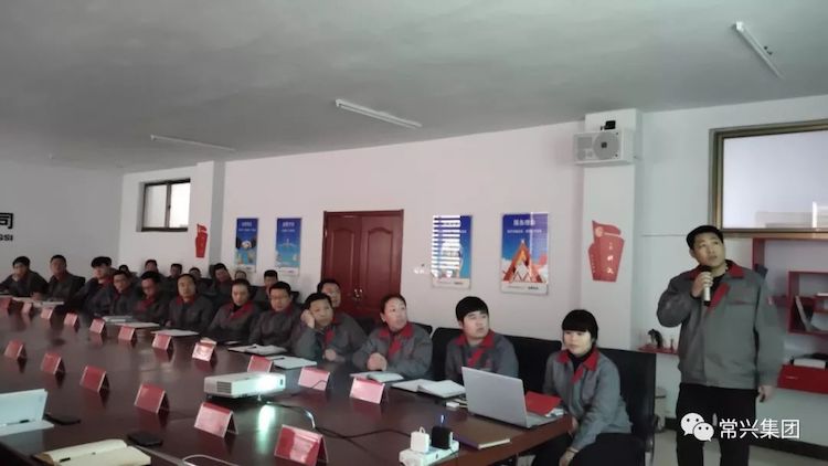 常兴集团2019年总结暨2022年目标发表大会胜利召开(图10)