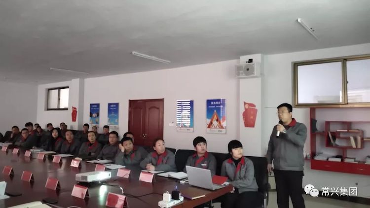 常兴集团2019年总结暨2022年目标发表大会胜利召开(图9)