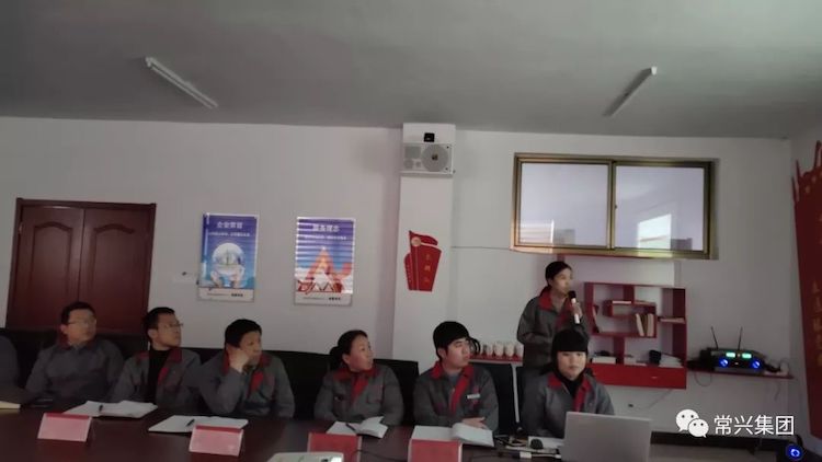 常兴集团2019年总结暨2022年目标发表大会胜利召开(图12)