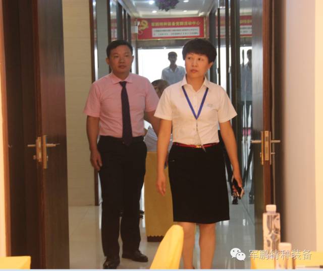 热烈庆祝军鹏特种装备股份公司创立暨股东大会(图4)