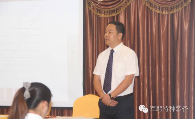 热烈庆祝军鹏特种装备股份公司创立暨股东大会(图3)