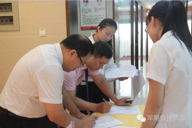 热烈庆祝军鹏特种装备股份公司创立暨股东大会(图5)