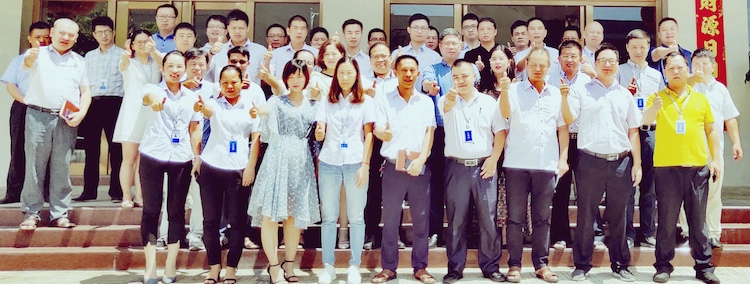 厦门冠音泰科技有限公司管理咨询项目启动大会(图2) 厦门冠音泰科技有限公司管理咨询项目启动大会(图2)