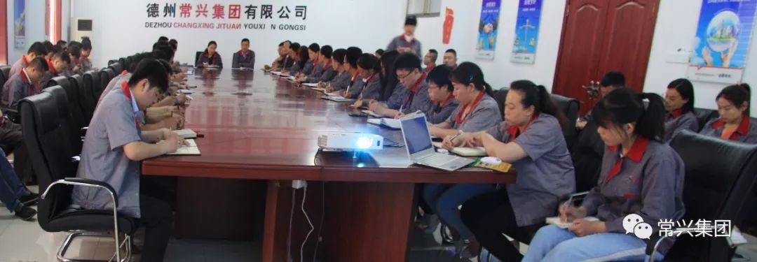 构建中央空调产业链生态圈-企业腾飞的再一次起步!(图2) 构建中央空调产业链生态圈-企业腾飞的再一次起步!