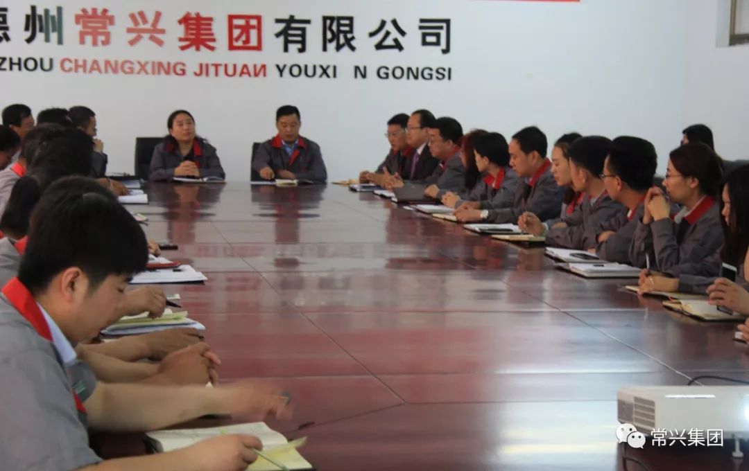 构建中央空调产业链生态圈-企业腾飞的再一次起步!(图5) 构建中央空调产业链生态圈-企业腾飞的再一次起步!