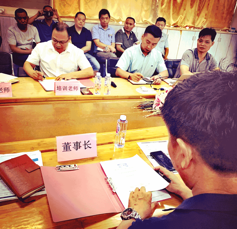 漳州优而美公司企业运营深度变革管理咨询项目启动仪式(图7) 漳州优而美公司企业运营深度变革管理咨询项目启动仪式(图7)