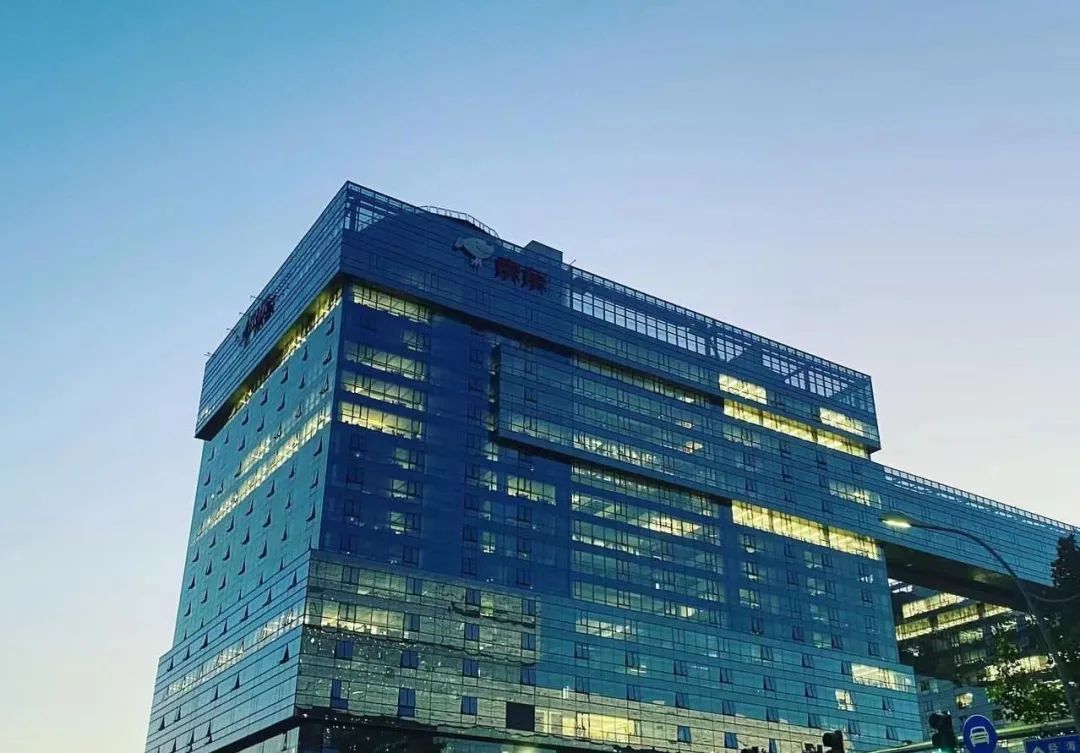京东集团换帅：徐雷被废，CFO将成为CEO