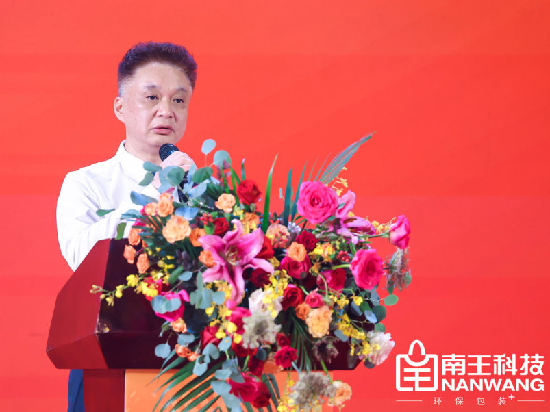 祝贺福建南王环保科技股份有限公司成功A股上市(图5)