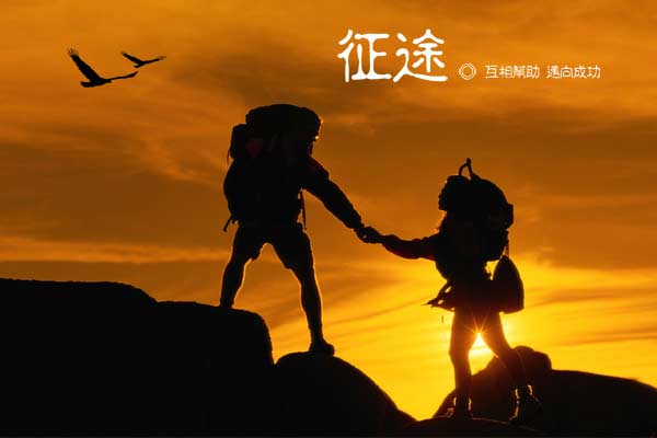 当责领导力|一旦有了权力，你会变成什么样？