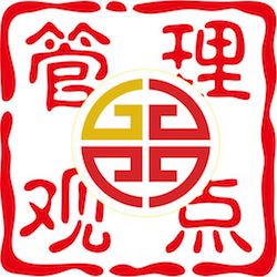 2022年的三大关键词：冲击、退烧和新秩序
