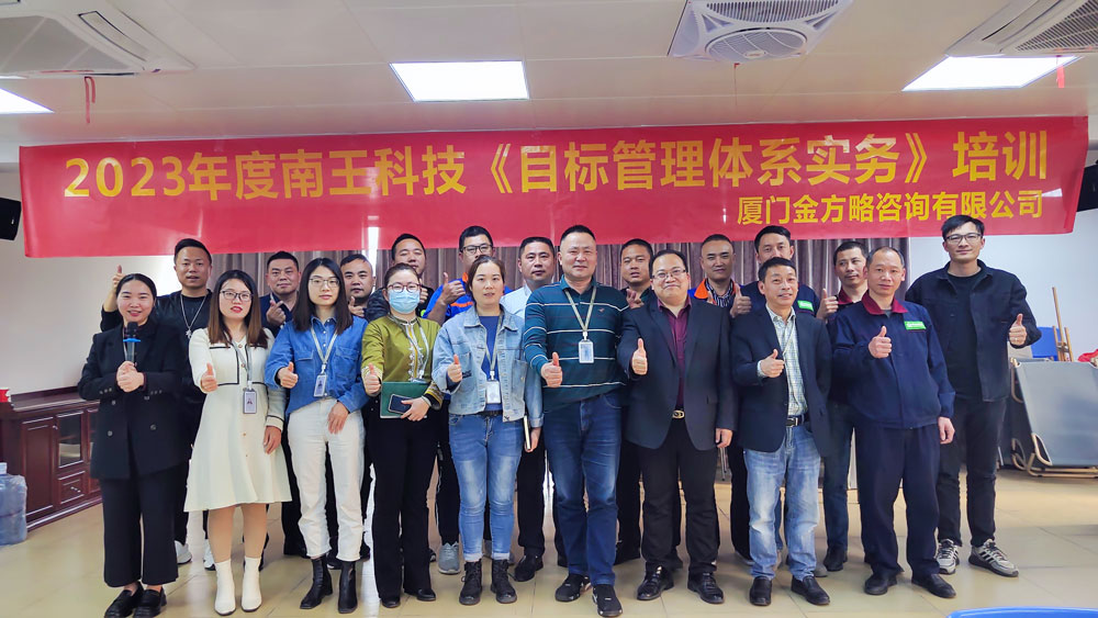 聚焦两会模式看股权激励未来趋势