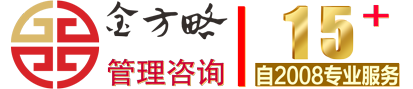企业管理咨询公司是做什么的2022