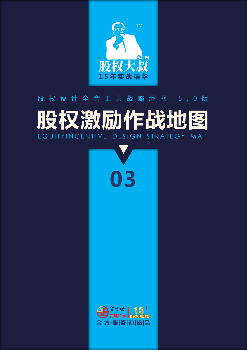 苏州湘园新材料股份有限公司 （IPO审议通过）