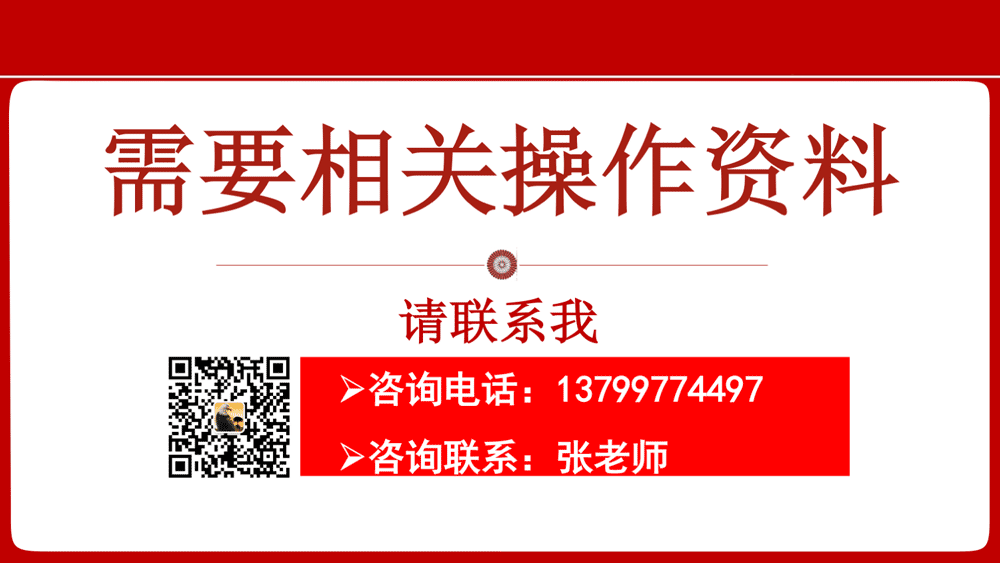 招用建档立卡贫困人员税收优惠申报方案