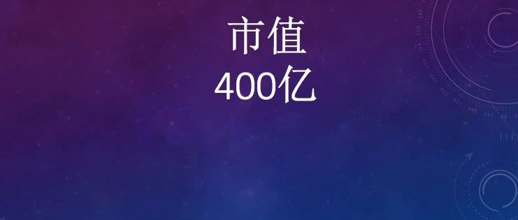 湖南裕能新能源电池材料股份有限公司(创业板上市)