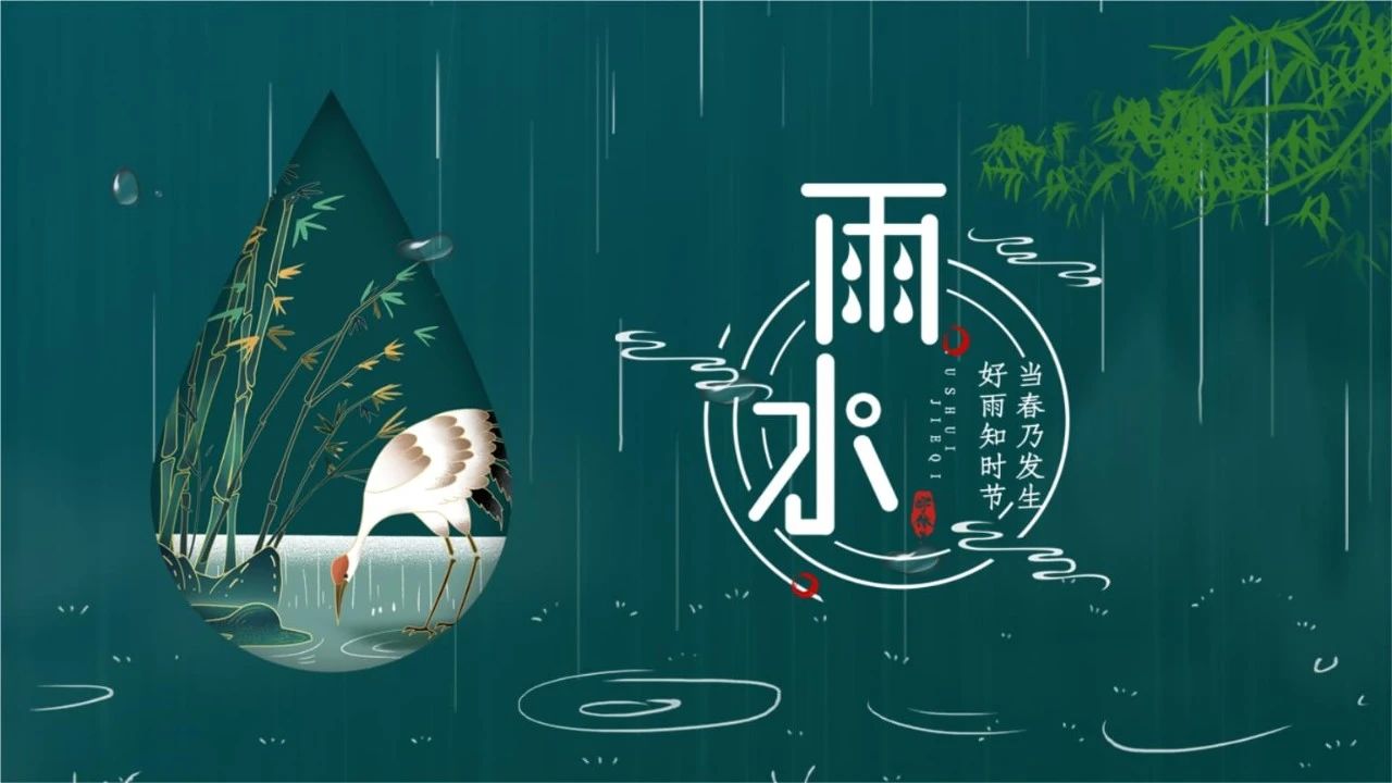 饭店管理者的领导力