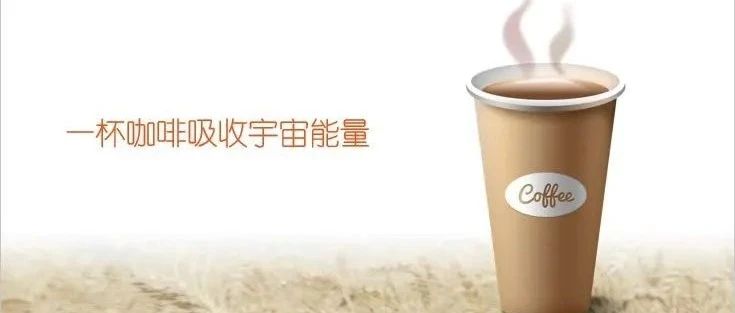 企业战略转型，为什么80%都不幸流产？
